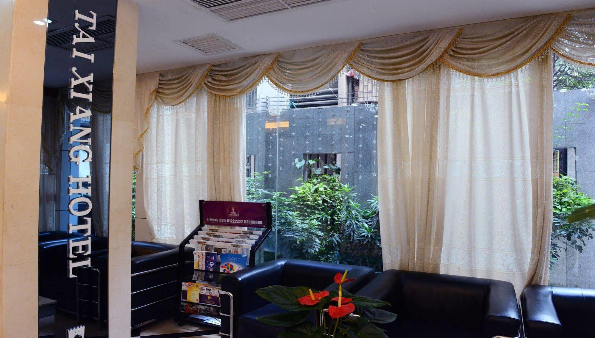 Xinghe Hotel - Guangzhou Railway Station Branch Extérieur photo
